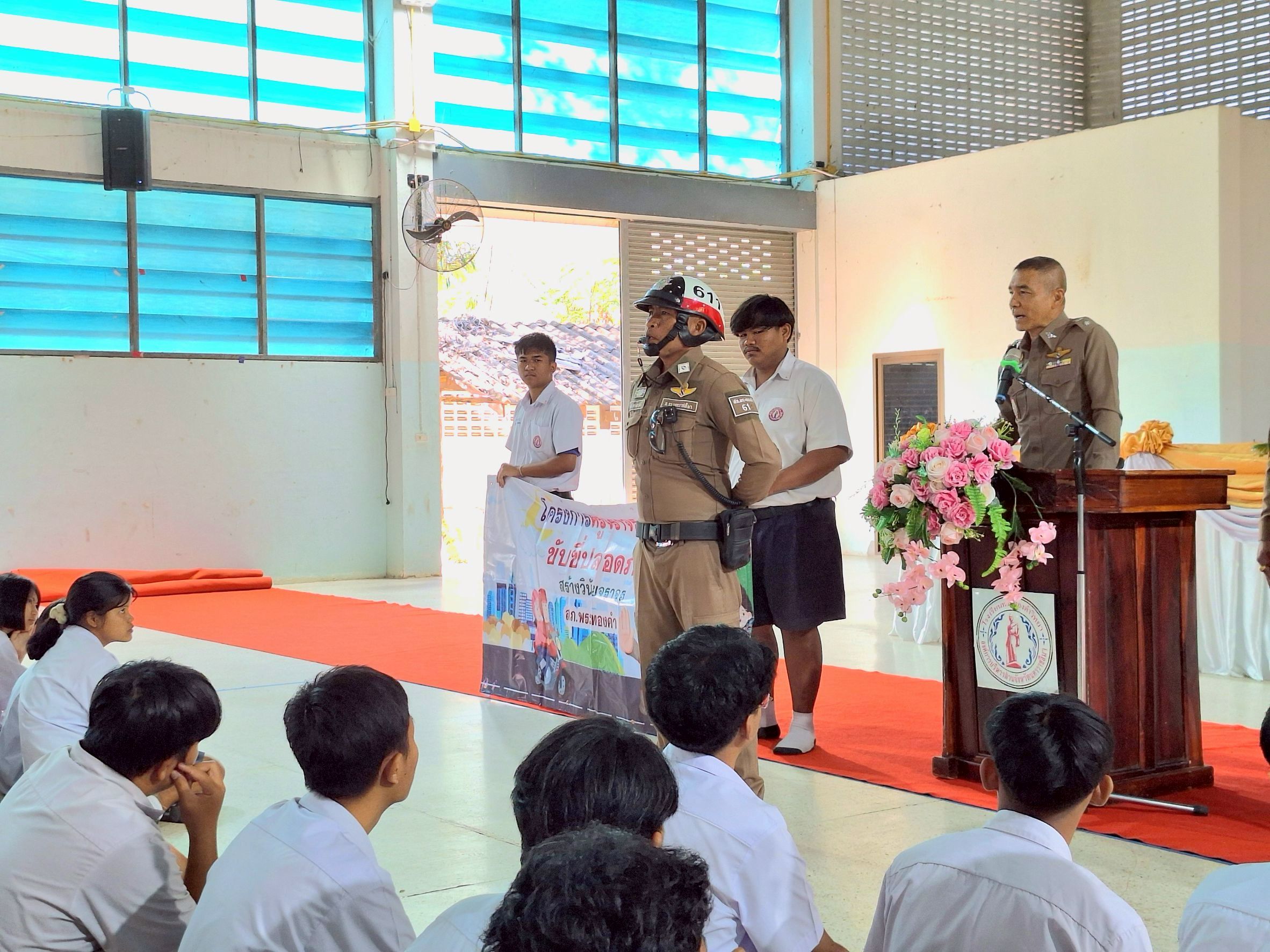 LINE_ALBUM_khorngkar khru cracr 5 nathi sph.phrathxng kha 4 th.kh.2568_251209_8.jpg